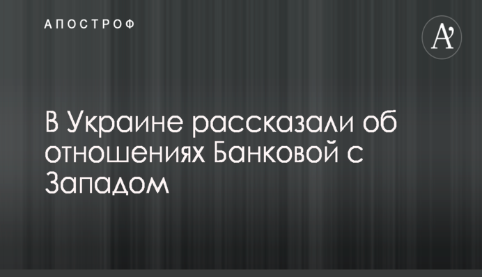 Українець потрапив до збірної туру в Європі після ефектного голу: опубліковано відео