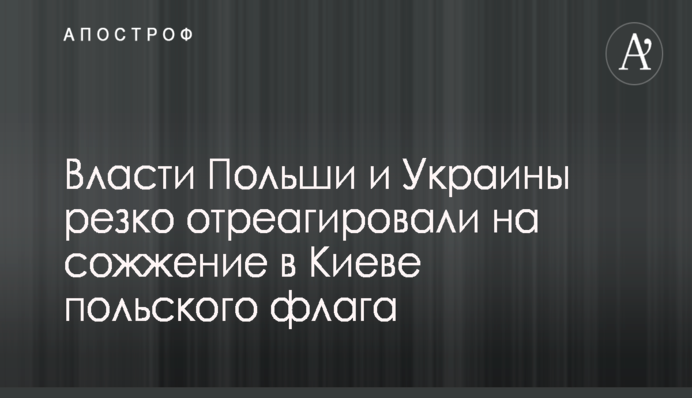 У России отобрали крупное соревнование по биатлону