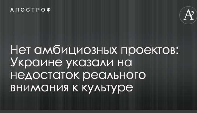 Загострене почуття миру: відомий українець озвучив важливе спостереження про Маріуполь