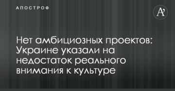 Загострене почуття миру: відомий українець озвучив важливе спостереження про Маріуполь