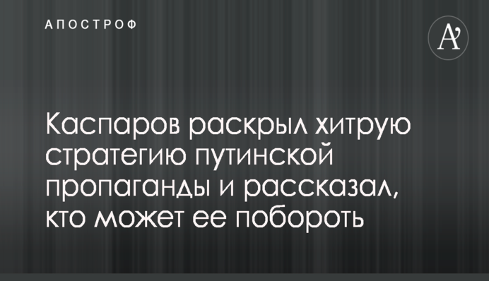 ​Раде предлагают поднять пошлину на вывоз металлолома из Украины до 42 евро за тонну