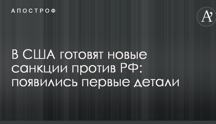 Потрібно працювати над транспортною інфраструктурою: Дубневич відмітив туристичний потенціал західної України