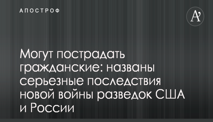 Влада Києва пропонує зміни в законі, що змушують забудовників зводити соціальні об'єкти