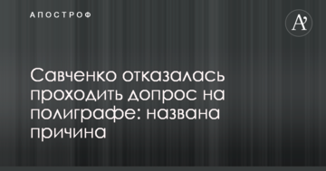 ​Комитет Рады поддержал новый "металлургический" законопроект
