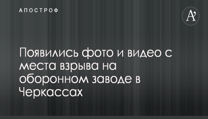 ​Власти Украины озвучили тревожный прогноз по росту миграции из страны