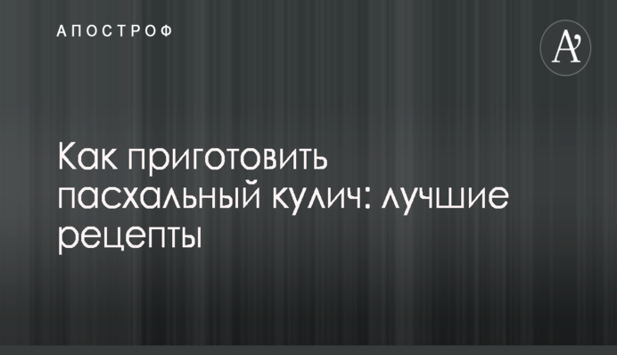 НКРЭКУ две недели не выполняет своих функций из-за отсутствия кворума – эксперт