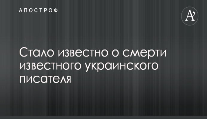 ​Новые санкции США против 
