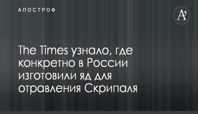 ​США заключили миллиардный оружейный контракт с Саудовской Аравией: стало известно, что продадут