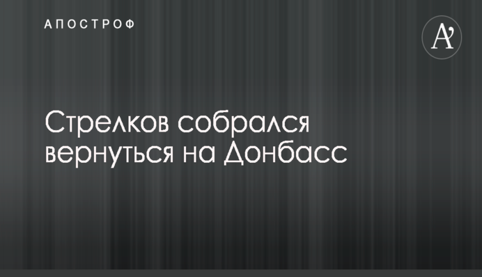 ​Богомолець виступила проти платної медицини і розповіла, якою бачить справжню медреформу
