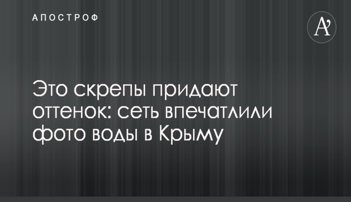 ​Губернатор Савченко рассказал, что на самом деле его связывает с Яремой и Гелетеем