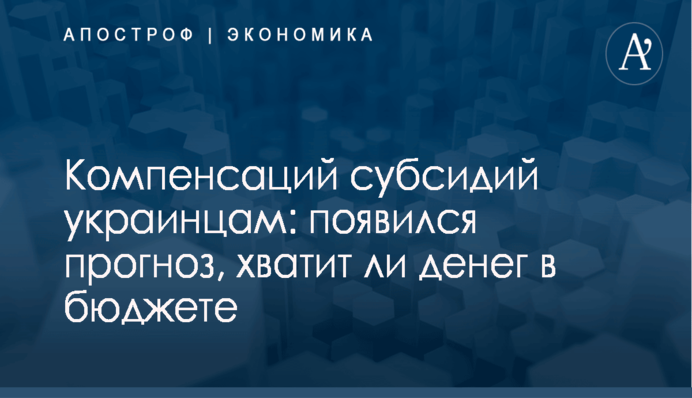 Нардеп Галасюк рассказал о плюсах 