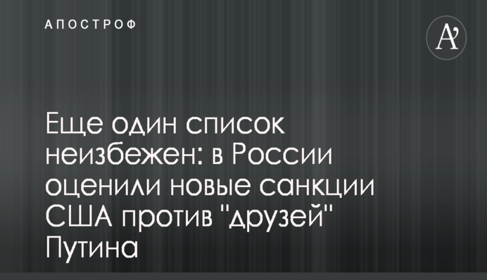 В Киеве владельцев авто ждут очень большие штрафы за парковку в запрещенных местах