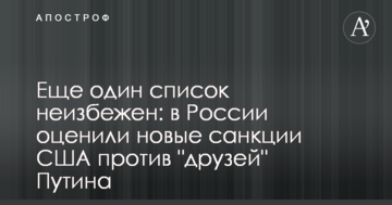 У Києві власників авто чекають дуже великі штрафи за парковку в заборонених місцях