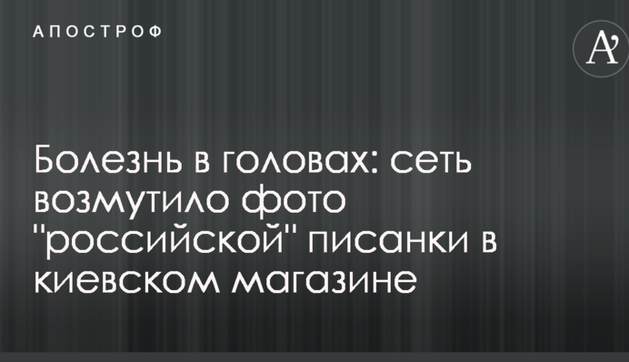 ​Бывший топ-менеджер банка 