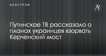 Труханов предлагает создать в Одессе единый архивно-научный комплекс