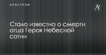 "Реал" и "Атлетико" разошлись миром в мадридском дерби: видеообзор