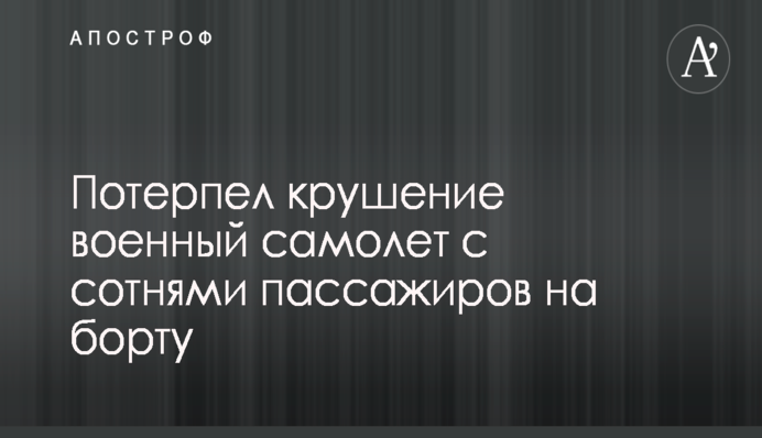 ​Яценюк настаивает на необходимости блокировки 