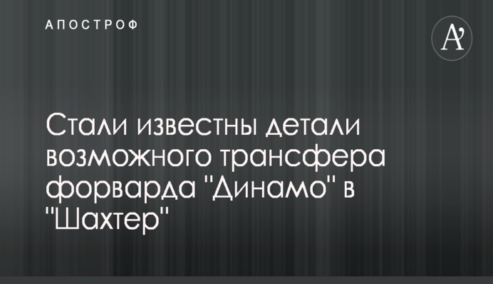 Медреформа перетворилась на хаос: 