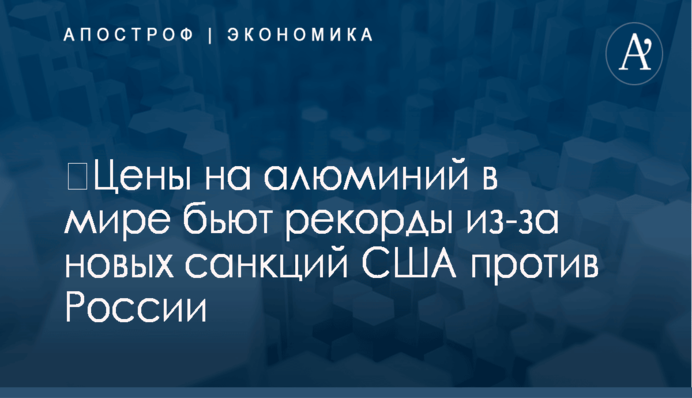 Богомолец призывает увеличить финансирование медицины из госбюджета