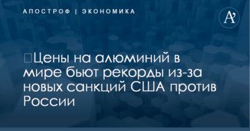 ​Богомолець закликає збільшити фінансування медицини з держбюджету