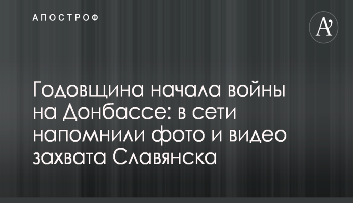 Кличко представить Київ на церемонії жеребкування Ліги чемпіонів