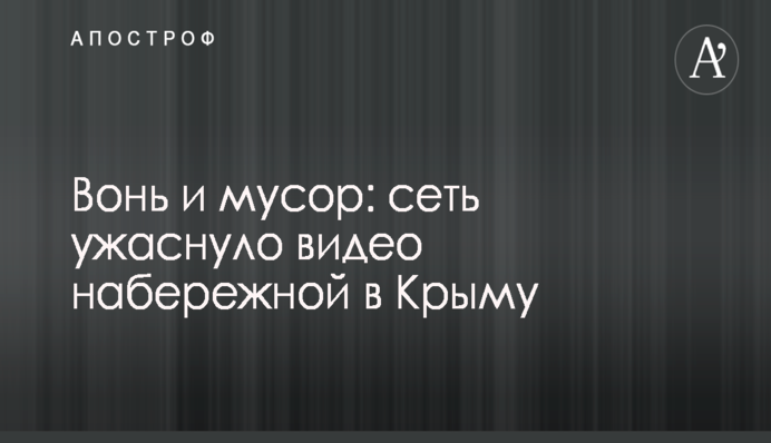Украинские автопроизводители призывают власти спасать отрасль