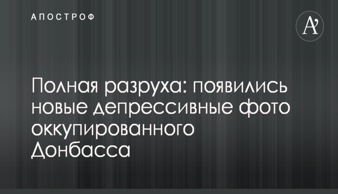 ЦСКА - Арсенал: стартовые составы команд