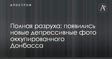 ЦСКА - Арсенал: стартовые составы команд