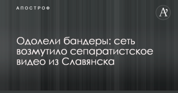 У новому київському дитсадку з'явилася кімната психологічного розвантаження і "жива підлога"