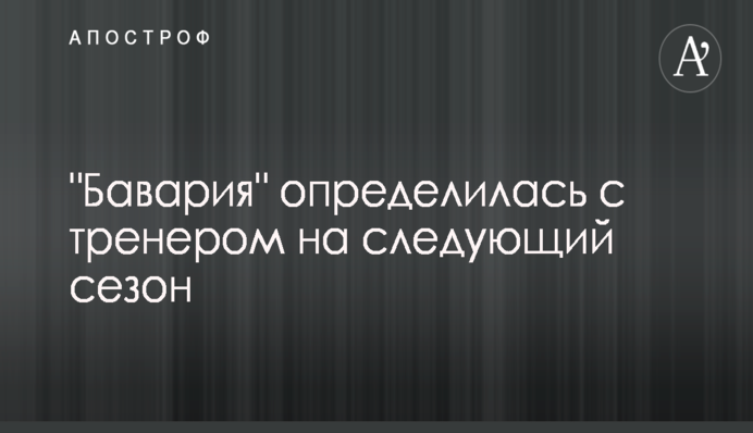 Нет никаких оснований для отставки Кабмина - Яценюк