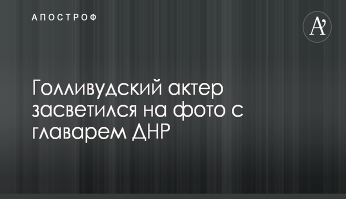 Богомолец раскритиковала идею Минздрава увеличить легальный объем хранения наркотиков
