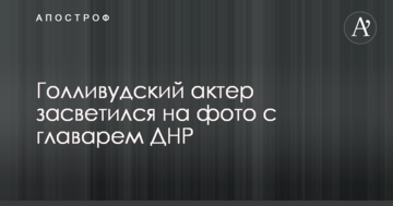 Богомолец раскритиковала идею Минздрава увеличить легальный объем хранения наркотиков