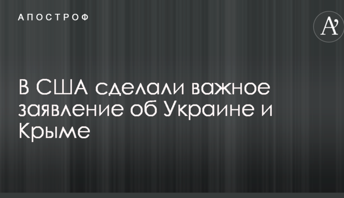 ​Есть много вопросов: Дубневич назвал закономерными обыски силовиков в 