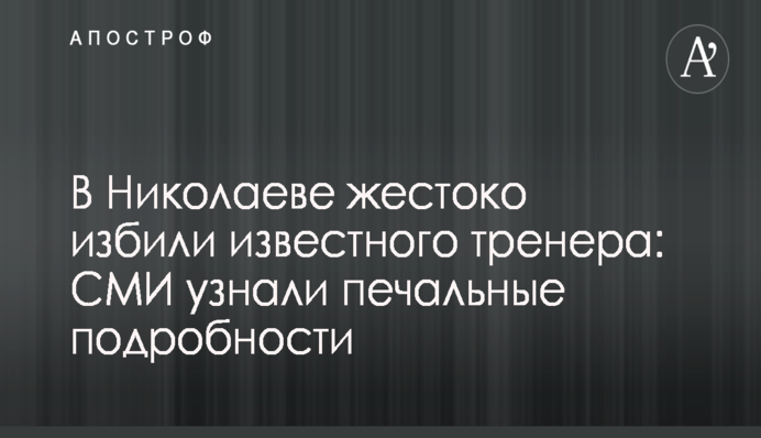"Русскій мір" скорочується: в Росії розповіли про проблеми у Путіна в країні через Донбас