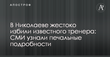 "Русскій мір" скорочується: в Росії розповіли про проблеми у Путіна в країні через Донбас