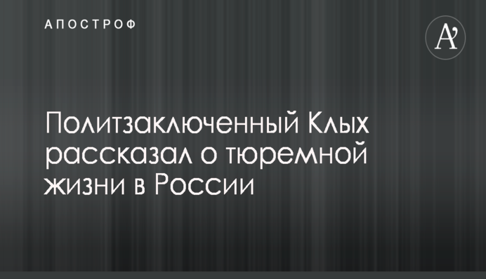 Кращий український тенісист пропустить великий турнір