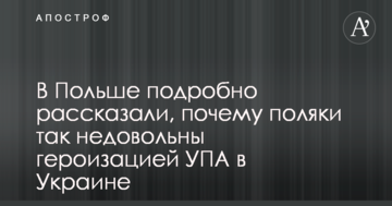 ​Столична влада запевняє, що новий закон про паркування розвантажить Київ від заторів