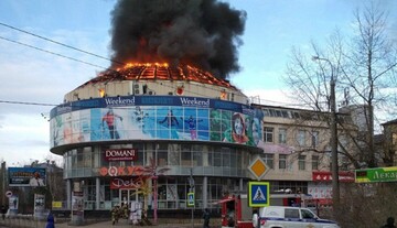 У Росії чергова велика пожежа в торговому центрі: перші фото з місця НП