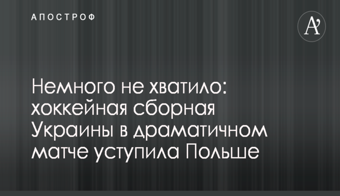 В Раді готують звернення нардепів проти ідеї МОЗ щодо легалізації наркотиків - Богомолець