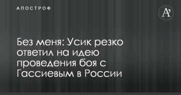 ​Зменшення споживання газу на 20% збереже на нинішньому рівні ціну на послуги ЖКГ – Косюк