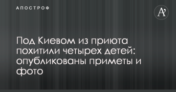 ​Формула "Роттердам +" сформировала прозрачные ценовые ориентиры - эксперт