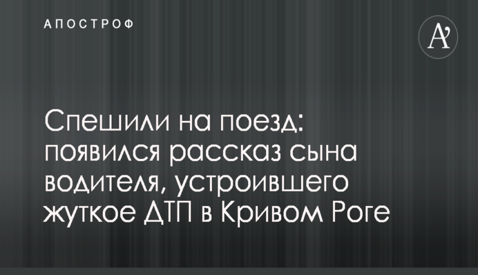 Новинский прокомментировал инициативу Порошенко об автокефалии украинской церкви