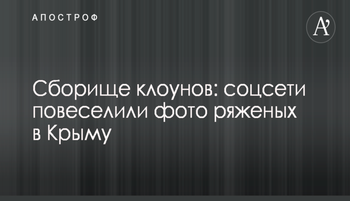 Вадатурский договаривался с Тимошенко о финансировании 