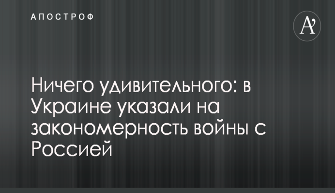​Нардеп рассказал, как можно получить миллиардные поступления в бюджет от лотерей