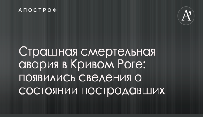 ​Мартыненко заявляет, что Сытник продолжает пиариться на его имени