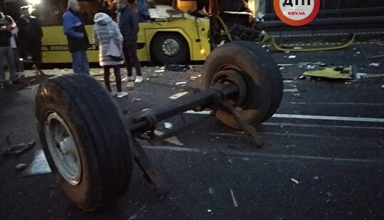 Автобус с украинцами попал в страшное ДТП в Европе: опубликованы фото