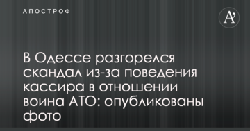 Росії не буде: зроблено заяву за місцем проведення бою Усик - Гассієв