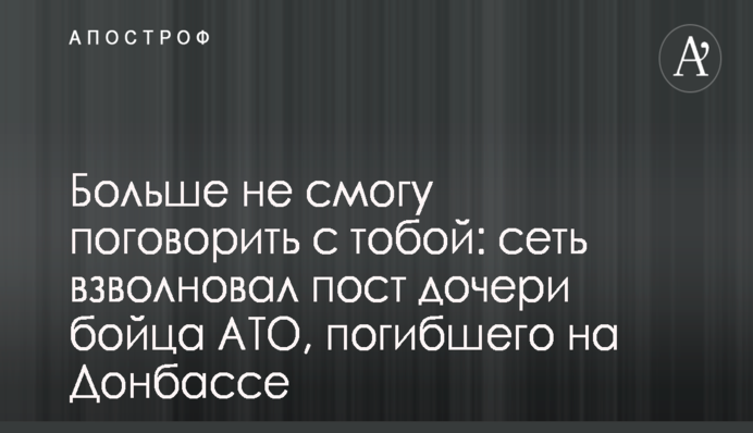 ​СМИ рассказали, как Гройсман взял под контроль назначения топ-менеджеров госпредприятий