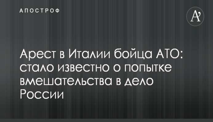 Как украинцам уберечься от весенних болезней: врач дала несколько важных советов