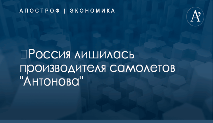 В Раде хотят свести политические счеты со Ждановым – советник министра спорта